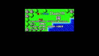 Tower 2 - RPG Tsukuuru Dante98 (PC-98) Music