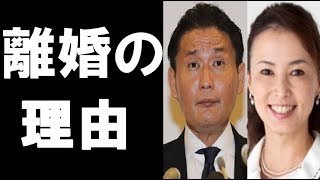 元貴乃花親方の離婚の理由が判明し一同驚愕!!貴景勝の優勝前に景子夫人と離婚届提出していた！【うわさのニュース】