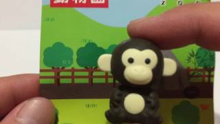 【ダイソー】イワコー おもしろ消しゴム 動物園  funny eraser  zoo