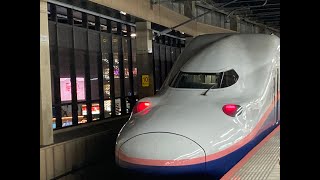 東北・上越・北陸新幹線　大宮駅　2021．9．20（月）敬老の日