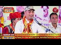 mmg live एक शाम गौ माता के नाम विशाल भजन संध्या बाङमेर राजस्थान barmer live om ji mundel