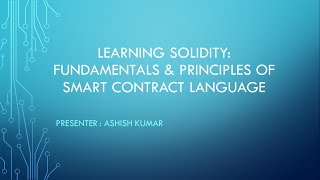 Solidity language for Smart Contract tutorial in Hindi