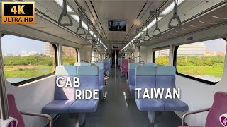 🇹🇼 Cab Ride on an EMPTY Train In Taiwan・EMU900 Local Service 新竹 → 中壢