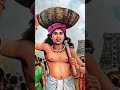 உலகின் முதல் தொழிலாளி madurai subscribe history lordshiva viral