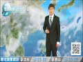 1030528紅樹林有線新聞