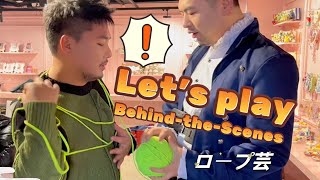 【熊貓堂ProducePandas】「錦鯉卟嚕嚕 ｜ Koi Fish Bu Lu Lu」拍攝花絮第一彈 - 開拍前 Behind-the-Scenes Vol. 1