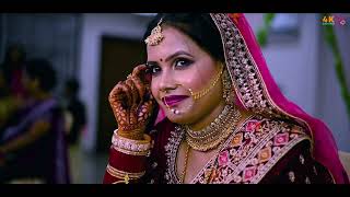 Nitish & Anjali || Wedding Highlight || 2022 || Best Indian Wedding || TESER | 4K ULTRA VISION SANJU