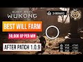 Black Myth Wukong XP Farm | Sparks Farm & Will Farm In Chapter 2 After Patch 1.0.9 | 50K Per Min!