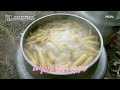 텅 빈 뼈를 단단히 채워주는 옥수수 ft. 맛있는 옥수수 고르기 mbn 220812 방송