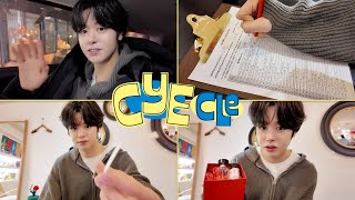 [CYECLE] 시앙이의 첫! 향수 만들기 🩵🪵 | CLOSE YOUR EYES VLOG