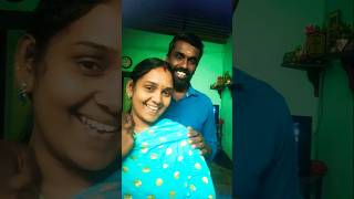 நேயர் விருப்பம் உன் பேர் சொல்ல ஆசைதான் #tamil duets #funny #couple