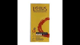 Lotus Herbals Professional Phyto-Rx UV Screen Gel SPF-30