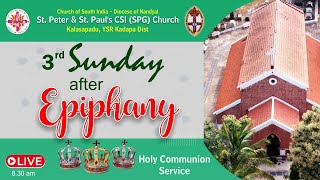 HOLY COMMUNION SERVICE I 26-01-25 I LIVE I CSI (SPG) CHURCH KALASAPADU | O8:30AM