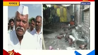 Manmad | Farmer And People Frustrated Of Unseasonal Heavy Rain And Hailstorm