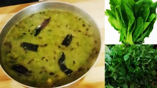 How to make bathua palak saag | 😋बथुआ का साग कैसे बनाये | साग बनाने का आसान तरीका |#deshirecipe #yt