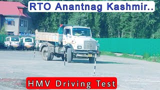 HMV Driving Lisence Test || RTO Anantnag Kashmir #license #test