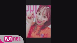 PRODUCE48 [48스페셜] 윙크요정, 내꺼야!ㅣ박해윤(FNC) 180615 EP.0