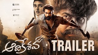 Aadikeshava Theatrical Trailer | Panja Vaisshnav Tej, Sreeleela | Srikanth Reddy | GV Prakash