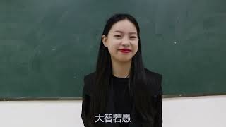 语文老师霸占体育课，看学生如何用“成语接龙”气走老师，太逗了