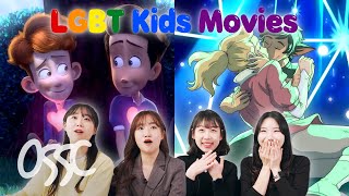 Korean Girls React To Gay Couples In American Kids Cartoons
