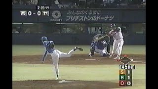 1997年日本シリーズ第5戦①