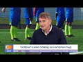 rts jutarnji program talenat samo povod za naporan rad u sportu