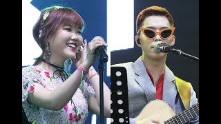 170812 악동뮤지션(AKMU) - DINOSAUR (다이노소어) [인천 펜타포트 락 페스티벌] 4K 직캠 by 비몽