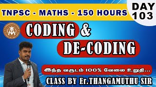 🔴 CLASS - 103 || REASONING || CODING \u0026 DECODING || BY THANGAMUTHU SIR @MathsbyEr.Thangamuthu