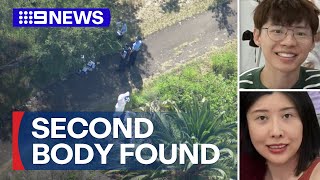 Body found at Botany in search for murdered woman’s missing husband  | 9 News Australia