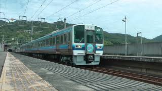 瀬戸大橋線木見駅　213系リバイバル快速マリンライナー      ※0:52あたりで通過