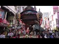 令和元年 2019 八王子祭り③ 八王子祭り