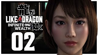 ICHIBAN'S PROPOSAL | Like a Dragon: Infinite Wealth | Part 2 | Let's Play