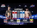 Muay Thai Super Champ | คู่ที่ 1 ซุปเปอร์เค อิคคิวยิม VS คยิน เลย์ | 11/12/65