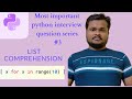 List comprehension python// Python tutorial// Python interview questions #python #interview
