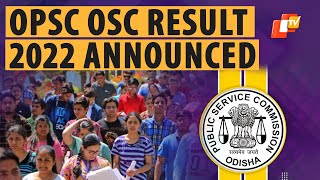 OPSC Results: Odisha Civil Services (OCS) Topper Swetashree Mohapatra; 683 Candidates Selected