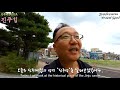 진주가볼만한곳 진주성 촉석루 진주박물관 jinju castle korea trip 대한민국여행명소 south korea travel spot