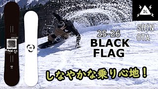 DEATHLABEL 25-26 BLACKFLAG