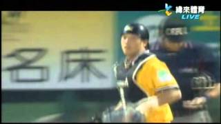 20120625 林志祥 VS 陳智弘 盜壘阻殺