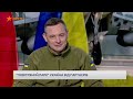 Зараз у нас НАЙКРАЩІ ППО У СВІТІ — інтерв’ю Юрія Ігната