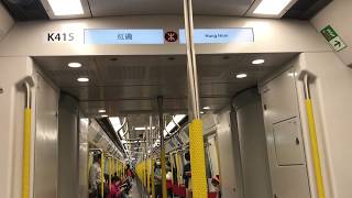 MTR West Rail Line TML C-Train (D415/D416) Hung Hom → Nam Cheong