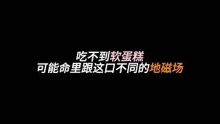 社区服务中心diss - Loong