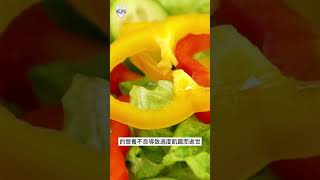 倡導原食理念素食網紅驚傳逝世  醫院報告出爐竟是因嚴重營養不良！