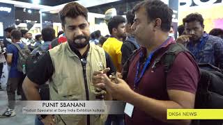 Punit Sabnani naye blogger kaun sa camera le janiye punit sanani se #fx30#punitsabnani