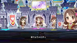 【デレステ】2017年4月1日エイプリルフール限定 2DLIVE 1080p 音無し