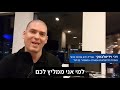 המדריך לבוחר במי כדאי לבחור