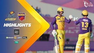 ILT20 S3 | हिंदी - Cricket Highlights | Nicholas Pooran और Tim Southee | MIE vs SW - M 28 | 02nd Feb