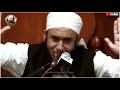 molana tariq jameel bayan kisi ko bura kehna latest bayan tariq jameel 2022 bayan