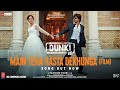 Dunki: Main Tera Rasta Dekhunga(Film Version)(Audio) Shah Rukh Khan |Taapsee |Pritam,Shadab,Altamash