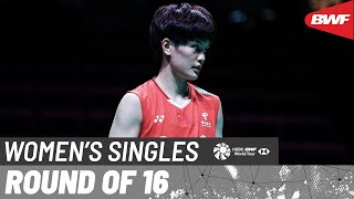 VICTOR Denmark Open 2024 | Kim Ga Eun (KOR) vs. Wang Zhi Yi (CHN) [2] | R16