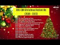 ABS-CBN Christmas Station IDs (2009 - 2022) [nonstop playlist]🎄🎄